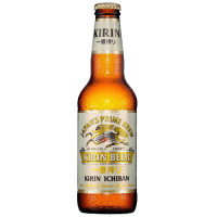 Kirin